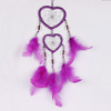 New retro dream catcher Love Dream Catcher Indian Dream Catcher Dream Catcher Dream Catcher Pendant Wind Bell Gift