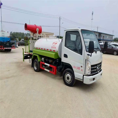 Chengli Brand Blue Brand Spray Disinfection Truck, Air Disinfection for Large Farms, Garden and Fruit Tree Pesticide Spray Truck