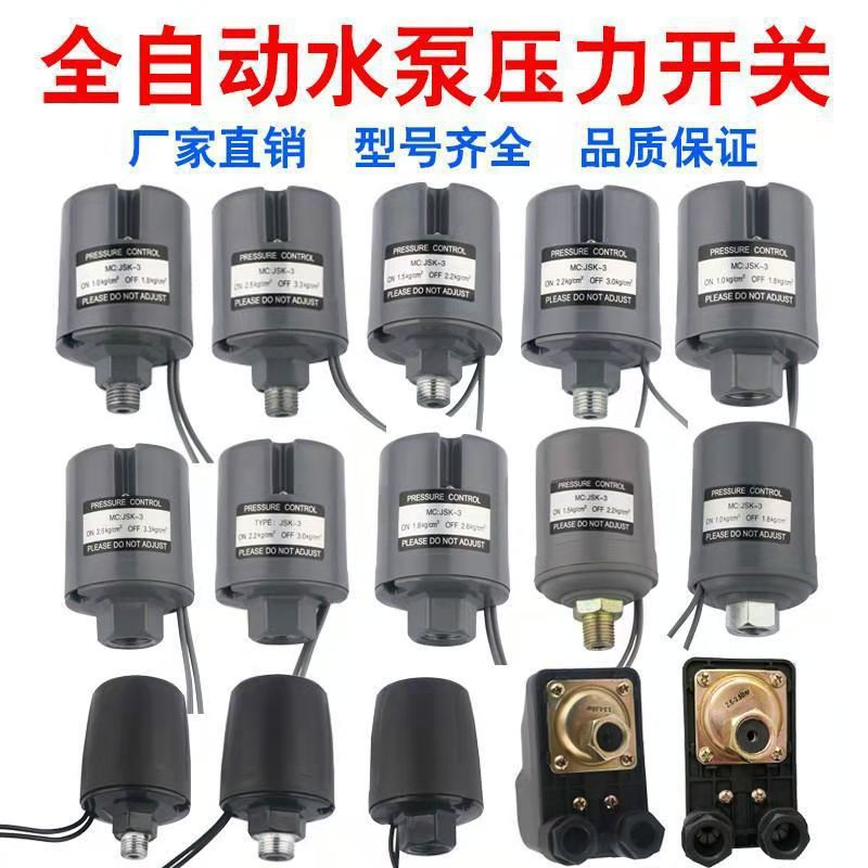 微信图片_20201120134905