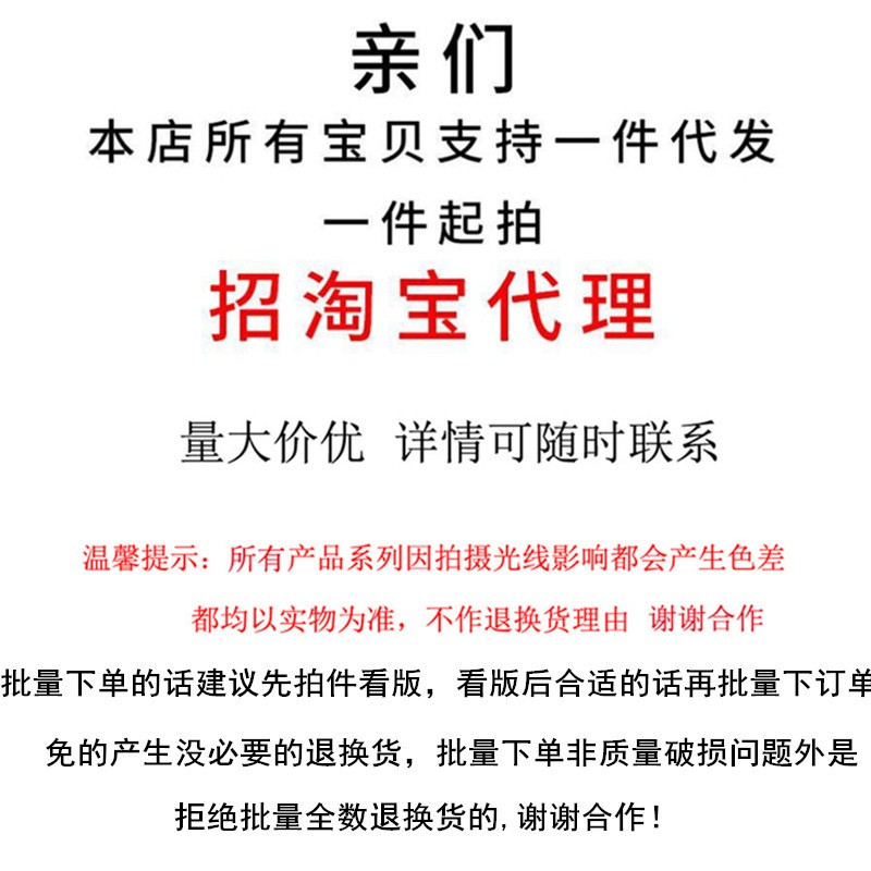 男士短袖t恤圆领半袖黑白T夏季男装打底衫潮流潮牌2021新款上衣服详情1