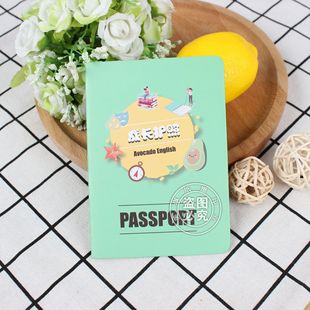 Children's Growth Student Collection Stamp Book Customized Training Points Card Award Honor Passport Reading Amusement Park Certificate Customization