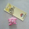 Eligem key buckle Genghong Ghost Elf Pikachu key ring soft glue advertising gift paper card