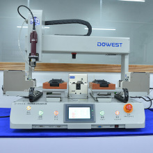 SֱȫԄiݽzC |ЧiʽʽݽzC