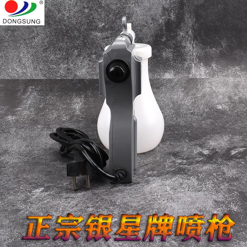 正宗银星牌去污喷枪SS-170 服装去油污喷枪 清洁枪 高压清洁喷枪详情图2