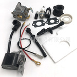 油锯配件化油器进气管高压包燃油滤适用于斯蒂尔MS180 170 017018