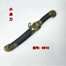龙泉市工艺剑 旅游纪念礼品压铸小剑未开刃 8810皮鞘不锈钢小虎刀