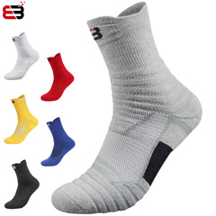 Elite basketball socks men's mid-length thickened towel bottom children's professional outdoor running women's long-length large size sports socks