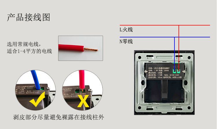 A9新款地脚灯-19.jpg