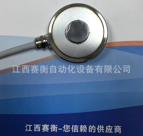 RTN 330t C3德国SCHENCK申克称重传感器RTN 470t C3