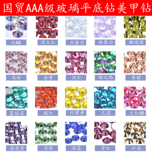 ���Qˮ������ƽ���ˮ� �����DIY�֙C�����������N��Ʒ���