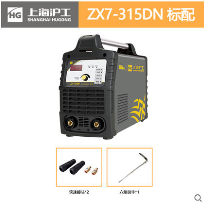 上海沪工315 电焊机220V380V家用小型双电压两用纯铜工业级焊机