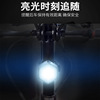 The new bicycle lantern lantern car rear light USB charging waterproof tail light night mading warning light