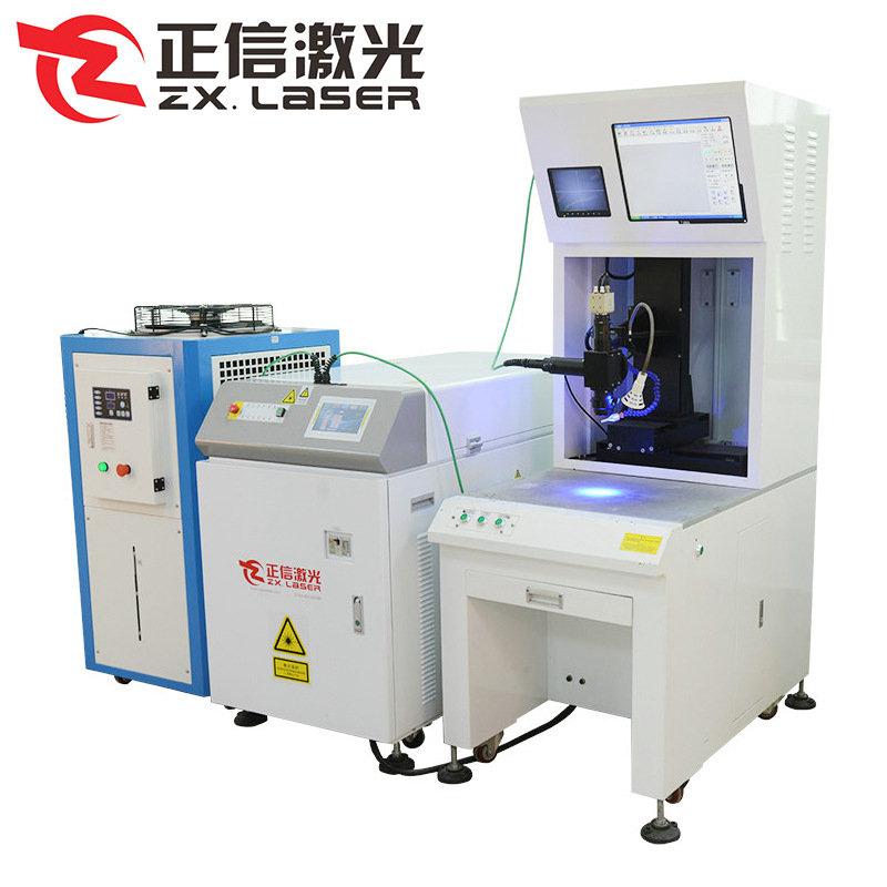 武汉厂家 能量负反馈焊接精密电子激光焊接机 光纤传输激光焊接机