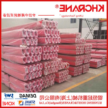 �L�ڹ����N�۵��R��KBK܉��K������ˮ��K�������������a������