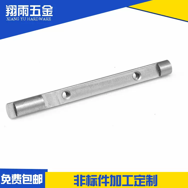 浙江瑞安走心机 走刀机 车铣镗钻 五金机械加工不锈钢件加工