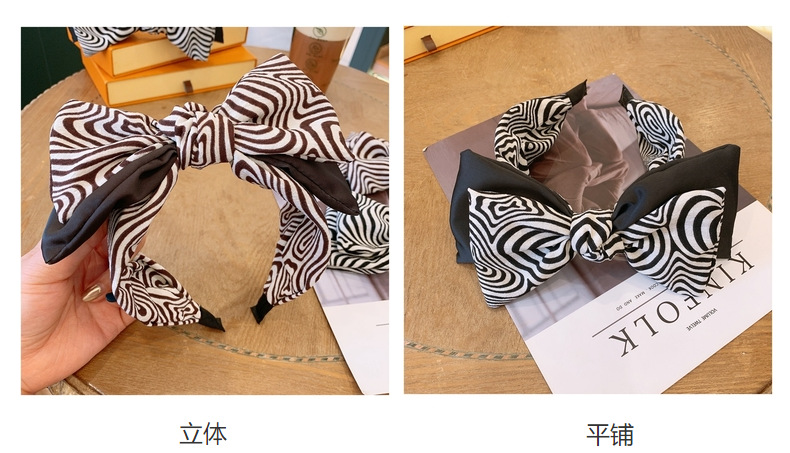 Zweischichtiges Wildes Stirnband Aus Koreanischem Bogenknotenleoparden display picture 17