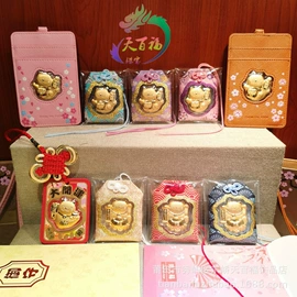 吊坠;金属工艺品;和田玉项饰