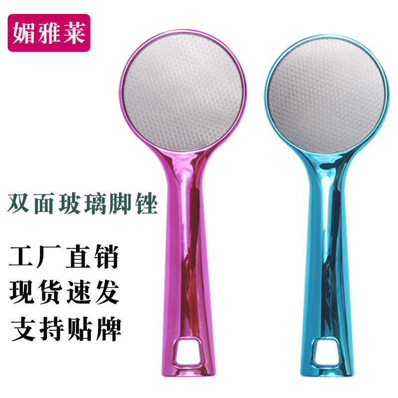 Factory wholesale glass rubbing feet grinding foot and rubbing feet
