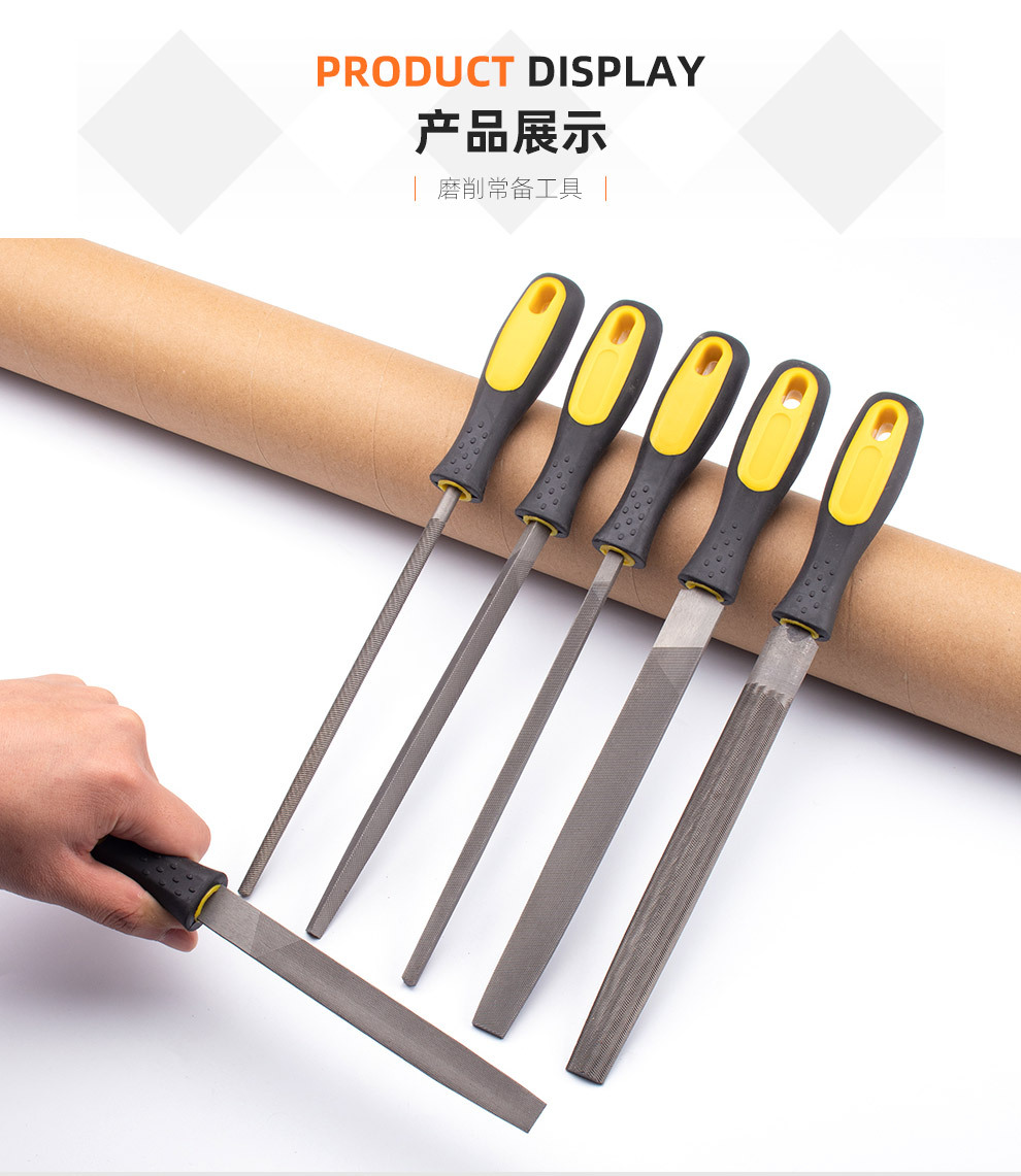 锉刀6寸8寸10寸12寸 中齿三角锉平板锉半圆锉 修整形锉木工工具-阿里巴巴