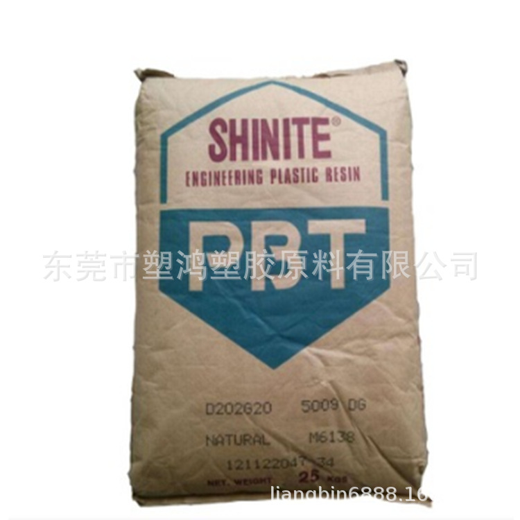 现货 PBT杭州新光3883  耐燃,玻纤强化级碳纤增强 用途：家电注塑