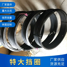 卡簧、挡圈;垫圈;冲压件