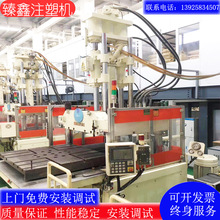 �̓r�D׌����200�����ֻ��������ʽע�ܙC ԭ�b�iģ���ϳ��͙C