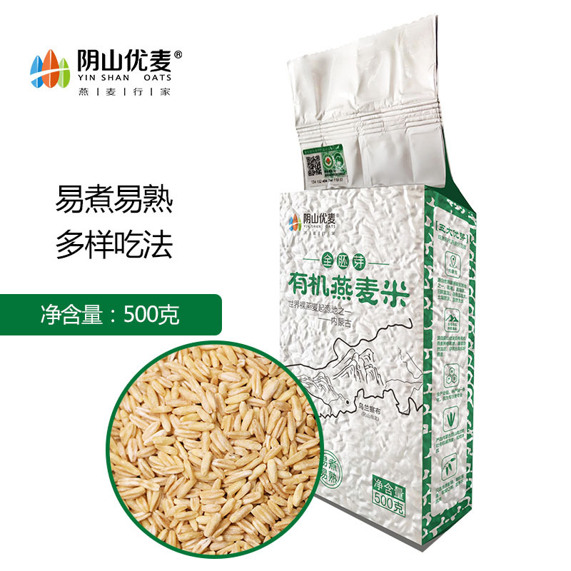 Yinshan Youmai organic oats 500g (aluminum foil)