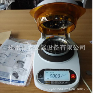 �t��ˮ�֜y���x�ձ� FD-660ˮ�֜y���xKETT FD-660�t��ˮ�֜y���x