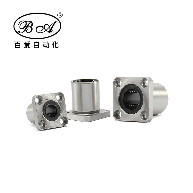 直线法兰轴承LMK16uu/6/8/10/12/20/25/30/35/40/50/60uu光轴耐磨