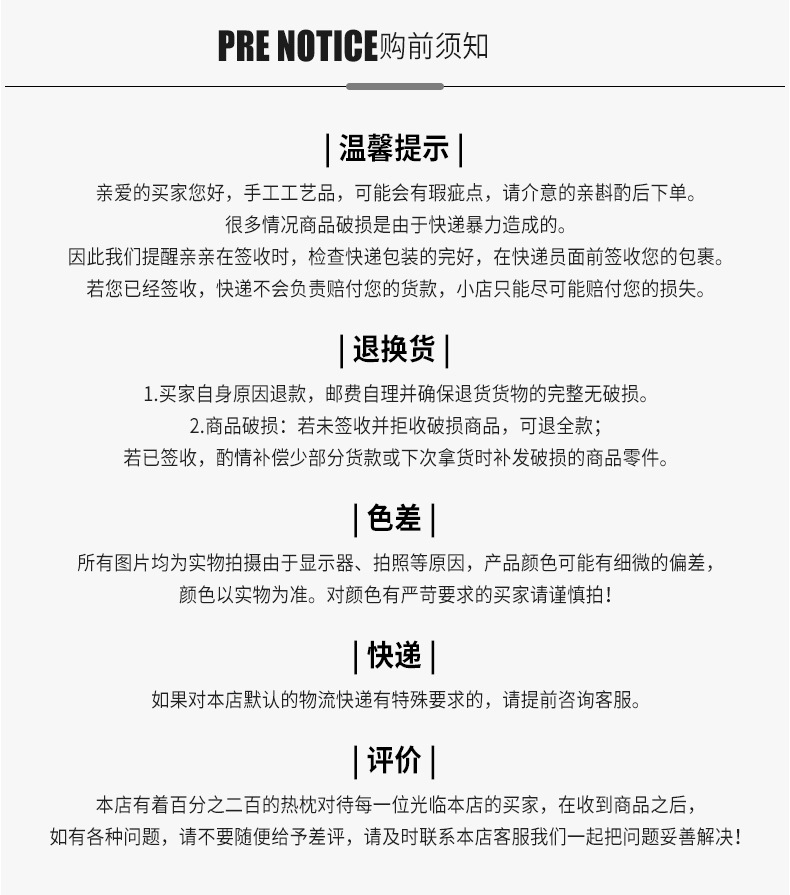 微信图片_20200901145505