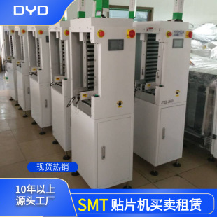 ����̎�� SMT�ϰ�C �Ͱ�C ΢���ϰ�C��߅�O�� �|��ȫ��