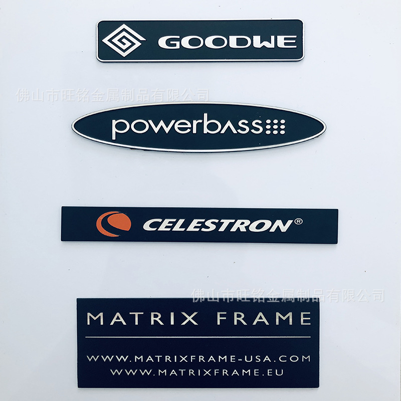 工厂铭牌定制 雕刻铝牌 钢门铝标牌 木门五金标牌 定做金属铭牌