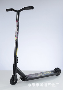 �O�޻���܇����݆���I�ؼ���ʽˢ��Pro scooter����������ˌW��