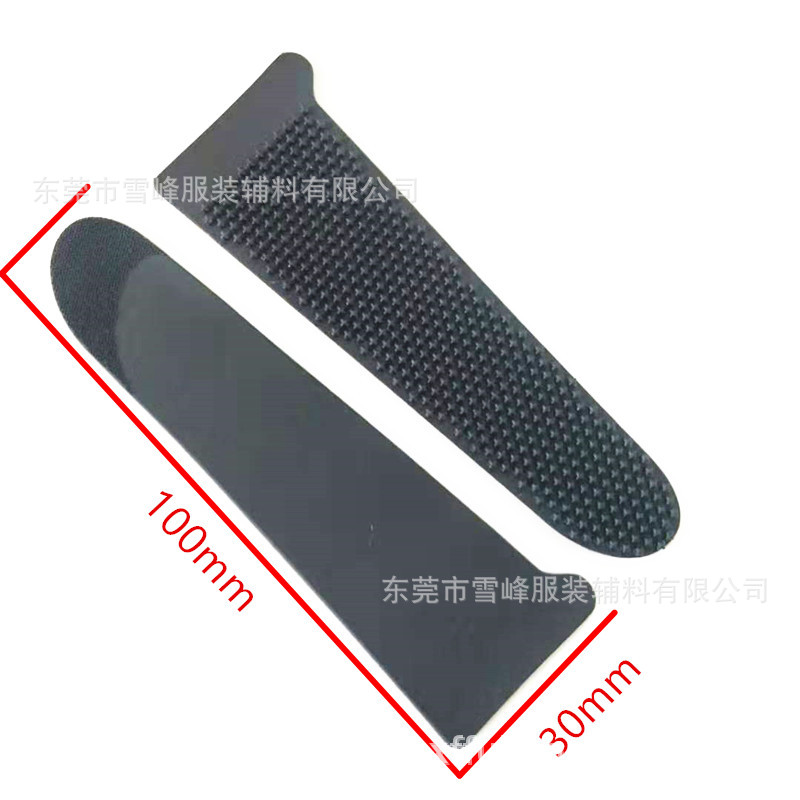 供应特殊 袖口 魔术贴 袖袢 搭扣 粘扣带 袖手 袖口 全塑胶勾