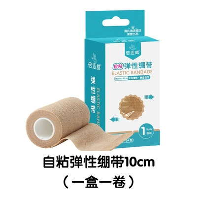 Elastic_self-adhesive спортивная эластичная повязка, марля пояса