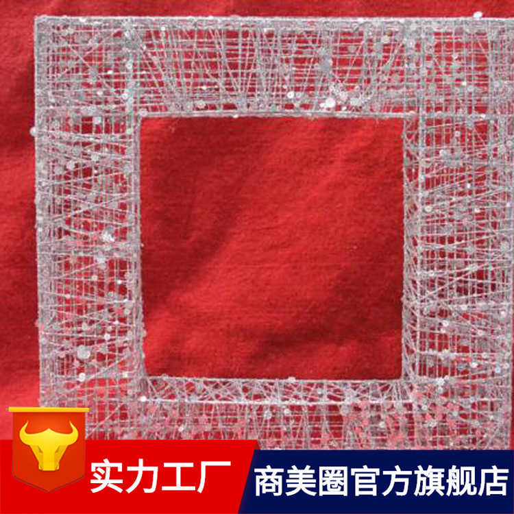 ����ֱ����������װ�β����ø�������ʥ�����յƹ�������������