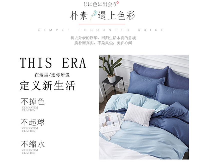 大江蓝_02.jpg