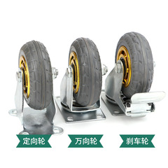 Silent noiseless swivel casters with brake elastic rubber wheels, gold-colored wheels, 3 inches, 4 inches, and 5 inches, for flatbed carts and hand trucks, foot wheels