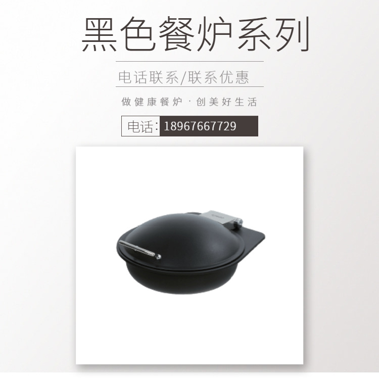 KINGO���󾫹� ����Բ�η��κ�ɫ���ǲ�¯ϵ�� �ָ� ����ֱ���ؼ�