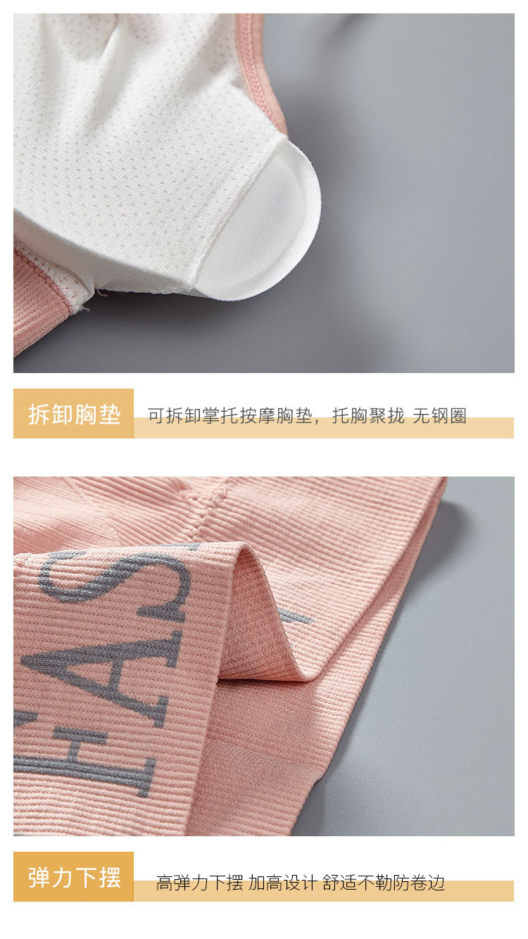 English letter lace thin shoulder strap beautiful back wrap chest breathable lining fabric worn outside yoga gathering strap chest cushion underwear for women detail image 11