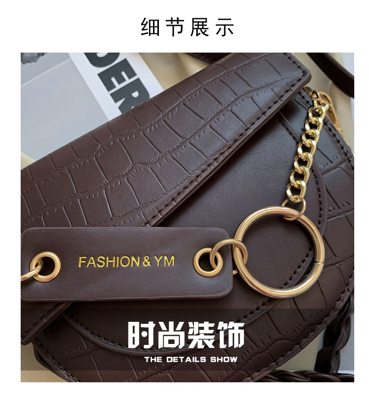 Korean Chain Solid Color Saddle Bag display picture 21