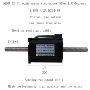 机身贯通nema23丝杆电机