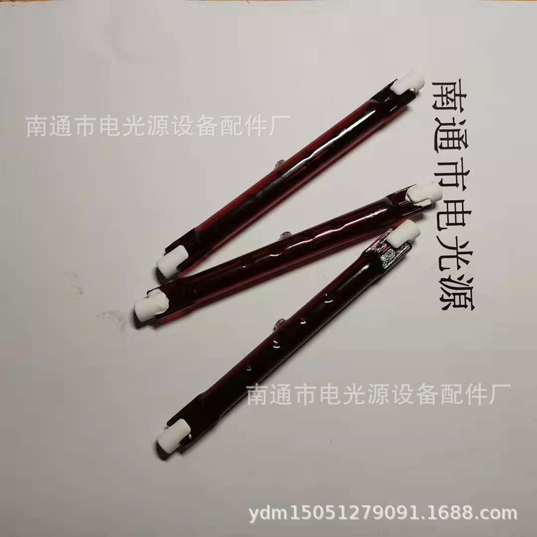 微信图片_20201209155913