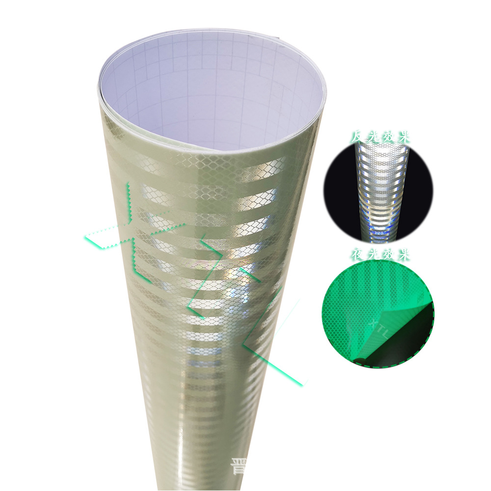 微棱镜反光蓄光膜耐刮蹭可喷绘夜光膜安全警示反光加夜光新型材料|ms
