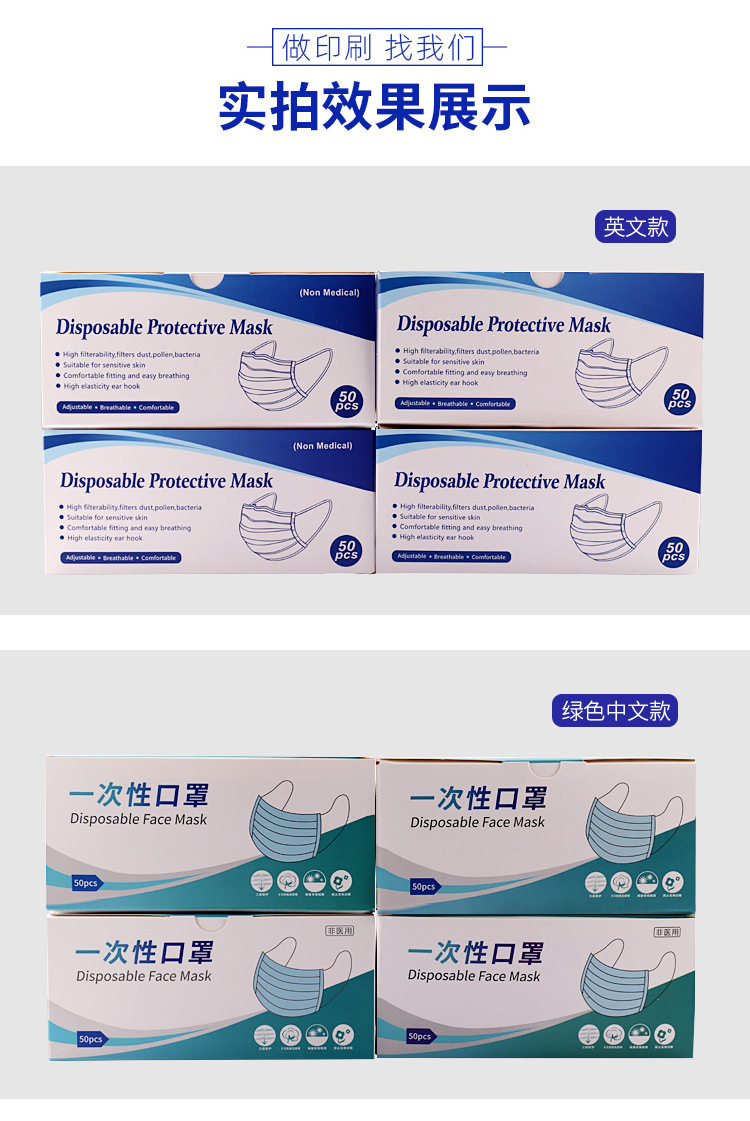 15款盒子详情_02