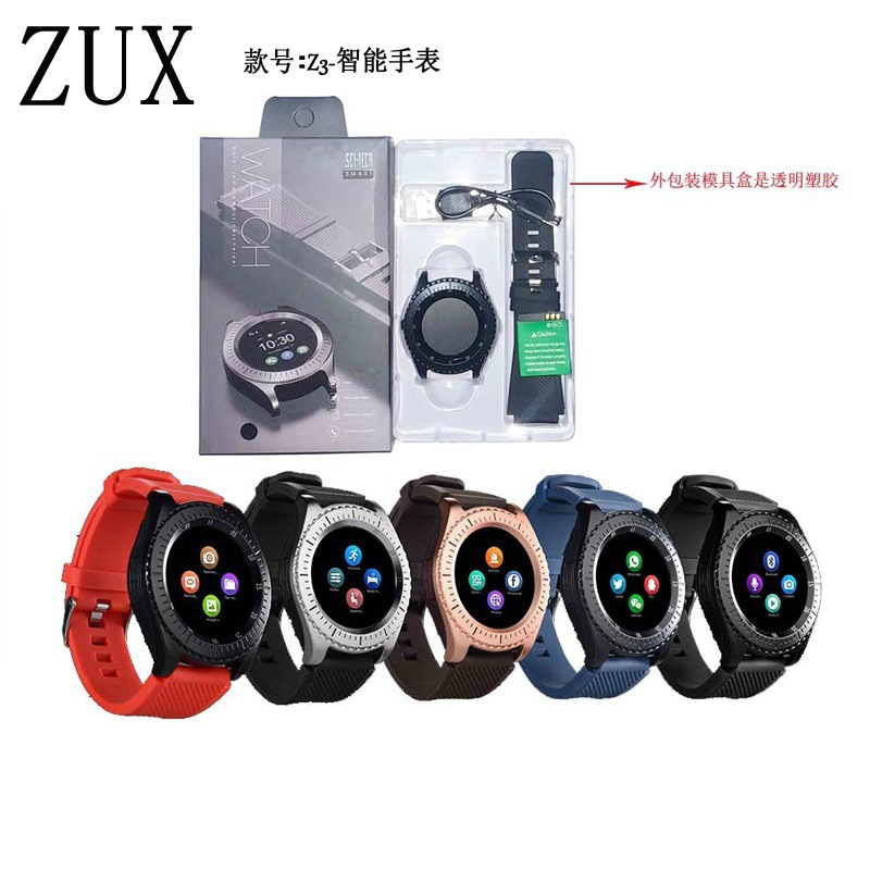 The new Z3 smart watch bracelet can be p...