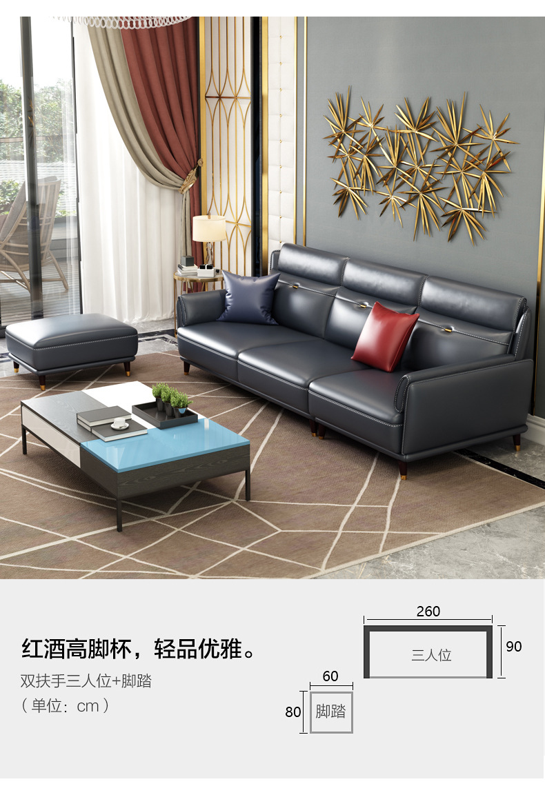 2019A款详情_08.jpg