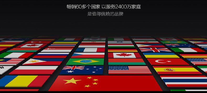 搜狗截图20160809160145