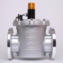 DN50燃气紧急切断阀常开型天然气切断阀燃气电磁阀价格