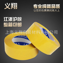 zzSɫb4.5cm 2.5cm fԌzSz